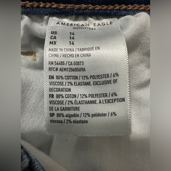 American Eagle Outfitters size 14 high-rise shortie jean short - Picture 3 of 8